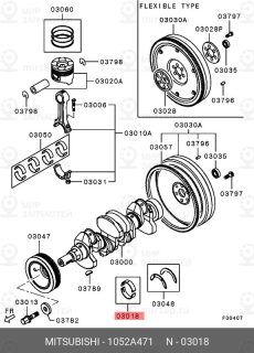 Запчасть MITSUBISHI 1052A471