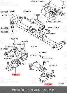 Запчасть MITSUBISHI 1093A007