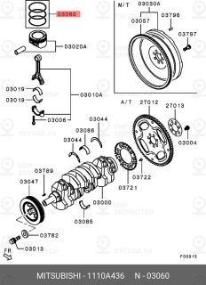 Запчасть MITSUBISHI 1110A436