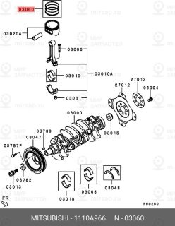 Запчасть MITSUBISHI 1110A966