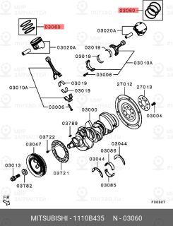 Запчасть MITSUBISHI 1110B435
