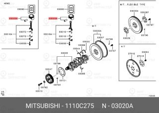 Запчасть MITSUBISHI 1110C275
