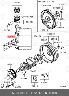 Запчасть MITSUBISHI 1115A117
