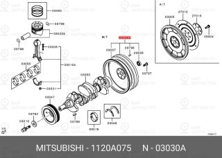 Запчасть MITSUBISHI 1120A075
