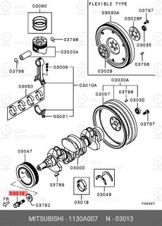 Запчасть MITSUBISHI 1130A007