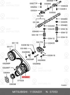 Запчасть MITSUBISHI 1130A031