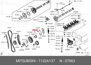 Запчасть MITSUBISHI 1132A137