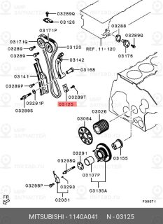 Запчасть MITSUBISHI 1140A041