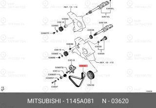 Запчасть MITSUBISHI 1145A081