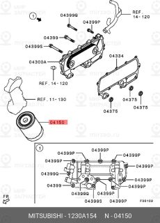 Запчасть MITSUBISHI 1230A154