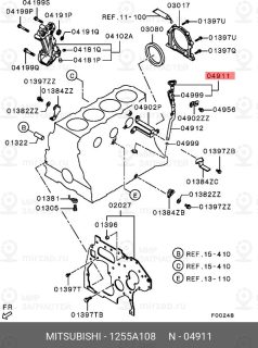 Запчасть MITSUBISHI 1255A108