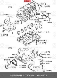 Запчасть MITSUBISHI 1255A144