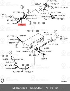 Запчасть MITSUBISHI 1305A163
