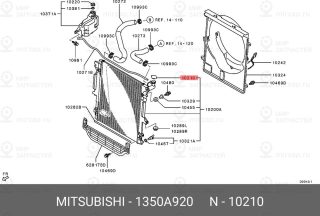 Запчасть MITSUBISHI 1350A920