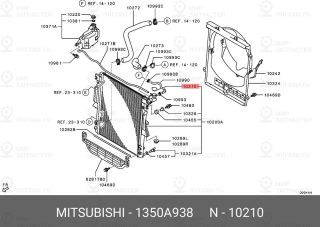 Запчасть MITSUBISHI 1350A938