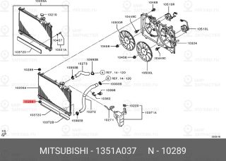 Запчасть MITSUBISHI 1351A037