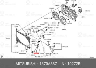 Запчасть MITSUBISHI 1370A887
