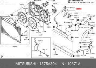 Запчасть MITSUBISHI 1375A304