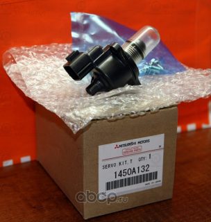 Запчасть MITSUBISHI 1450A132