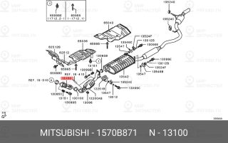 Запчасть MITSUBISHI 1570B871