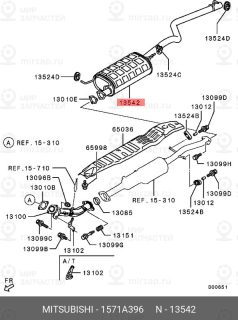 Запчасть MITSUBISHI 1571A396