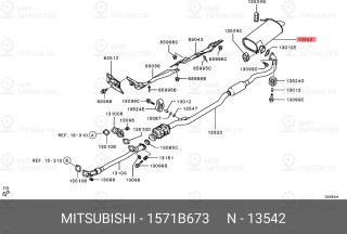 Запчасть MITSUBISHI 1571B673