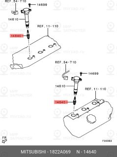 Запчасть MITSUBISHI 1822A069