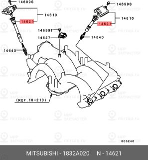 Запчасть MITSUBISHI 1832A020