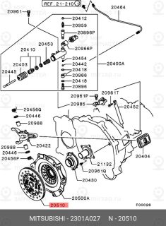 Запчасть MITSUBISHI 2301A027