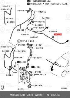 Запчасть MITSUBISHI 28931W050P