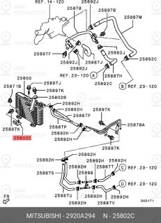 Запчасть MITSUBISHI 2920A294