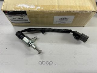 Запчасть MITSUBISHI 3501A754