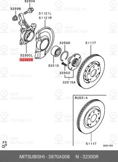 Запчасть MITSUBISHI 3870A008