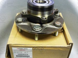 Запчасть MITSUBISHI 3880A024