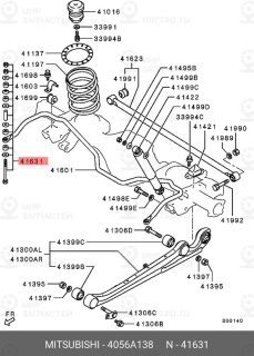 Запчасть MITSUBISHI 4056A138