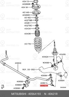 Запчасть MITSUBISHI 4056A193