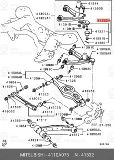 Запчасть MITSUBISHI 4110A073