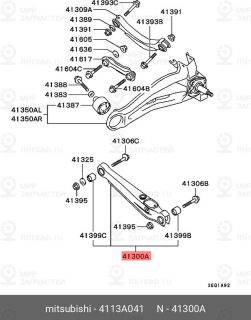 Запчасть MITSUBISHI 4113A041