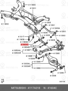 Запчасть MITSUBISHI 4117A018