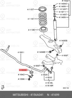 Запчасть MITSUBISHI 4156A041