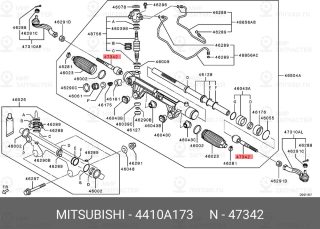 Запчасть MITSUBISHI 4410A173