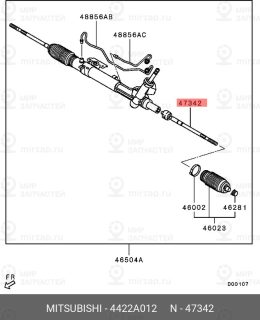 Запчасть MITSUBISHI 4422A012