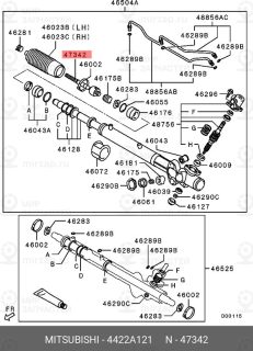 Запчасть MITSUBISHI 4422A121