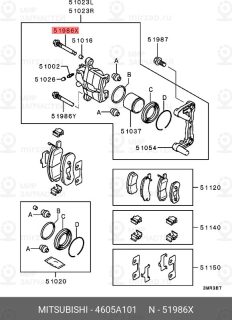 Запчасть MITSUBISHI 4605A101