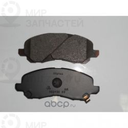Запчасть MITSUBISHI 4605A261