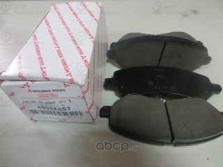 Запчасть MITSUBISHI 4605A557