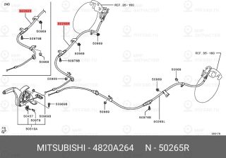 Запчасть MITSUBISHI 4820A264