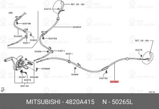 Запчасть MITSUBISHI 4820A415