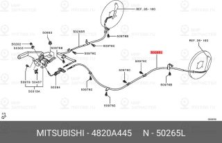 Запчасть MITSUBISHI 4820A445