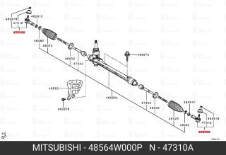 Запчасть MITSUBISHI 48564W000P